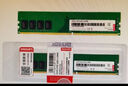 聯(lián)想（Lenovo）16GB DDR4 2666 筆記本內存條 曬單實(shí)拍圖