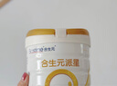合生元（BIOSTIME）派星 較大嬰兒配方奶粉2段(6-12個(gè)月)新國標 800g*4罐 曬單實(shí)拍圖