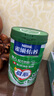 雀巢（Nestle）怡養(yǎng)健心魚油中老年奶粉高鈣850g 富硒 成人奶粉 中秋送禮送長輩 曬單實(shí)拍圖