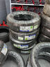 米其林（MICHELIN）汽車輪胎 225/65R17 106H 旅悅+ PRIMACY SUV+ 適配H6/CS75/奇駿 曬單實拍圖