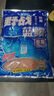 龍王恨野戰(zhàn)藍(lán)鯽老版釣魚餌料老三樣餌料正品野釣魚餌料通殺窩料餌 野戰(zhàn)藍(lán)鯽300g【一包】 曬單實(shí)拍圖