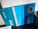得力（deli）珊瑚海A4打印紙 70g500張*5包一箱 雙面打印復印紙 整箱2500張7361【紙類(lèi)金榜榜首】 曬單實(shí)拍圖