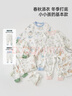 威爾貝魯（WELLBER）兒童內(nèi)衣套裝秋衣秋褲男女寶寶保暖嬰兒睡衣25年秋冬夢(mèng)境奇想110 曬單實(shí)拍圖