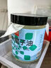 展藝 玉米淀粉300g 勾芡生粉嫩肉滑肉羹湯鷹粟粉糕點(diǎn)舒芙蕾烘焙原料 曬單實(shí)拍圖