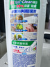 碧浪1次去黃除菌除螨留香洗衣原液800g 去漬去汗味洗衣液 嬰幼兒可用 曬單實(shí)拍圖