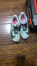 耐克NIKE男子碳板跑步鞋緩震ZOOM FLY 6運動(dòng)鞋FN8454-402藍粉綠黑41 曬單實(shí)拍圖