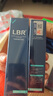 LBR男士護膚品套裝三部曲去油洗面奶水乳滋潤清爽保濕春夏面部 潔面乳+爽膚水+乳液 曬單實(shí)拍圖
