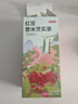 京東京造紅豆薏米芡實(shí)茶150g(5g*30)【京東自營(yíng)】常備可定制養生茶團購 曬單實(shí)拍圖