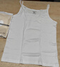 三槍[全棉羅紋]2件裝吊帶女背心內搭無(wú)袖透氣彈力女生打底衫 曬單實(shí)拍圖
