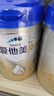 愛他美（Aptamil）新老國標隨機 卓傲兒童奶粉配方調(diào)制乳粉(3-6歲)800g【優(yōu)量DHA】  曬單實拍圖