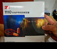3M1110降噪耳塞隔音耳塞防噪音睡覺(jué)工作學(xué)習帶線(xiàn)耳塞100副/盒 曬單實(shí)拍圖