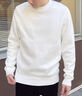 倉石一樹(shù)薄款簡(jiǎn)約親膚純色針織衫男士修身圓領(lǐng)保暖內搭毛衣打底衫 白色 XL 曬單實(shí)拍圖