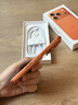 Apple【全新原封】iphone17promax 17pro 蘋果17系列手機 iphone17pro 星宇橙色  6.3英寸 256GB【全國聯(lián)?！?曬單實拍圖