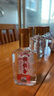 瑯琊臺(tái) 原酒禮盒 白酒整箱 高度白酒 70度 110ml*8瓶 禮盒 整箱裝 曬單實(shí)拍圖