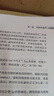 唐麥H5Max【雙金標(biāo)版丨全新升級】 藍(lán)牙耳機(jī)頭戴式主動降噪音樂游戲運(yùn)動適用蘋果華為小米手機(jī)電腦銀色 曬單實(shí)拍圖