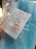 一次性防護口罩三層防護防塵透氣防飛沫粉塵藍色三層【10片】 曬單實(shí)拍圖