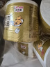 清風(fēng)【李昀銳同款】 有芯卷紙原木金裝 4層加厚140克*30卷 衛生紙整箱 曬單實(shí)拍圖