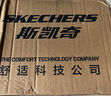 斯凱奇（Skechers）男鞋Silp ins閃穿鞋戶外運(yùn)動(dòng)休閑鞋網(wǎng)面鞋健步鞋 全黑色/BBK 41 曬單實(shí)拍圖