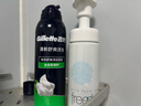 吉列清新綠茶香味 剃須泡沫 剃須膏剃須啫喱 非刀頭 210g 非吉利 曬單實拍圖