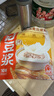 九陽(yáng)豆漿燕麥豆漿粉10條*25g高膳食纖維豆漿內含燕麥片 曬單實(shí)拍圖