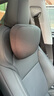 小特叔叔DesignGel通用Model3/Y適用特斯拉凝膠腰靠汽車(chē)座椅靠墊腰靠配件 DesignGel凝膠頭枕 黑色 1套 曬單實(shí)拍圖