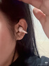 漫步者（EDIFIER）NewSound Clip 藍牙耳機耳夾式不入耳無(wú)線(xiàn)開(kāi)放式夾耳式戶(hù)外運動(dòng)跑步游戲音樂(lè )耳機高音質(zhì)長(cháng)續航 月白色-新升級+【小黑喵耳機套】 曬單實(shí)拍圖