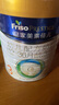 美素佳兒（Friso）皇家幼兒配方奶粉3段（1-3歲幼兒適用）800g*3 乳鐵蛋白 (新國標(biāo)) 曬單實(shí)拍圖