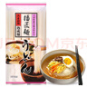 播磨之匠日本原裝進(jìn)口 播磨之匠烏冬面500g 日式寬面條干面條 勁道耐煮 曬單實(shí)拍圖