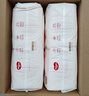 好奇（Huggies）鉑金裝小桃褲成長(zhǎng)褲XL96片(12-17kg)加大號(hào)尿不濕【消暑散熱】 曬單實(shí)拍圖