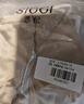 Siggi真絲防曬面罩女夏季口罩遮陽(yáng)全臉?lè )雷贤饩€(xiàn)100%桑蠶絲臉基尼送女生 曬單實(shí)拍圖