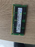三星（SAMSUNG）原廠 第三代 DDR3 PC3 PC3L  SO-DIMM 筆記本內(nèi)存條 兼容聯(lián)想戴爾Think華碩宏基筆記本一體機(jī)電腦 筆記本DDR3L 8G 1600 12800S低壓 曬單實拍圖