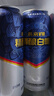 燕京啤酒 V10白啤10度精釀啤酒500ml*12聽  中秋節(jié)送禮 整箱裝 曬單實拍圖