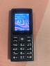 HMD101 4G全網(wǎng)通 傳承諾基亞經(jīng)典 雙卡雙待 直板大按鍵大字體學(xué)生老人功能機備用AI手機 深藍色 曬單實(shí)拍圖