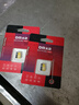 DM大邁 8GB TF（MicroSD）存儲(chǔ)卡 黃卡 C10 手機(jī)行車(chē)記錄儀監(jiān)控?cái)z像頭專(zhuān)用高速內(nèi)存卡 曬單實(shí)拍圖