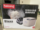 貝蔥Beicong日本純鈦電飯煲內(nèi)膽IH電磁加熱低糖電飯鍋米湯分離瀝米飯0涂層電燉鍋家用1-3-4人 米白色 3L 低糖電飯煲|百孔瀝糖|10年保修 曬單實(shí)拍圖