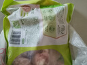 圣農雞翅根2斤冷凍烤雞翅根小雞腿清真燒烤鹵味食材  白羽雞 曬單實拍圖