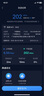 普聯(lián)（TP-LINK）大道路由器7DR6430 BE6400 5G WiFi7千兆雙頻家用高速穿墻 2.4G wifi6無線 2.5G網口 游戲加速 曬單實拍圖