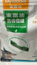 麥富迪麥富迪清齒倍健狗狗零食磨牙棒潔齒寵物零食泰迪成幼犬磨牙咬膠 迷你號(hào)潔齒骨550g/推薦2-5kg犬 曬單實(shí)拍圖