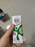 舒化零乳糖牛奶整箱 低脂型220ml*24盒 0乳糖營養(yǎng)舒化 禮盒裝 5月產(chǎn) 曬單實(shí)拍圖