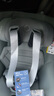 maxicosi嬰幼兒童安全座椅汽車用0-4歲isize ADAC Mica360Pro珍愛灰 曬單實拍圖