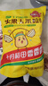十月稻田 水果玉米粒 1.6斤(80g*10袋) 開(kāi)袋即食 低脂零食 兒童早餐零食 曬單實(shí)拍圖