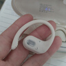 紐曼（Newmine）LY12藍牙耳機掛耳式骨傳導概念不入耳開(kāi)放式無(wú)線(xiàn)運動(dòng)跑步游戲降噪耳夾式耳機適用蘋(píng)果華為白 曬單實(shí)拍圖