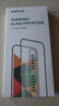 綠聯(lián)【康寧玻璃膜】適用蘋(píng)果16ProMax鋼化膜iPhone16promax手機膜全屏覆蓋防摔防指紋高清膜無(wú)塵倉貼膜 曬單實(shí)拍圖