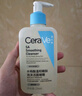 適樂(lè )膚（CeraVe）水楊酸潔面啫喱473ml控油去角質(zhì)黑頭氨基酸護膚洗面奶男士女士 曬單實(shí)拍圖
