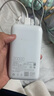 小米（MI）【3C認(rèn)證】小米自帶線充電寶 20000 22.5W 淺灰 可上飛機(jī)/火車多彩便攜  iPhone安卓可用 曬單實(shí)拍圖