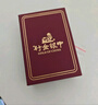 行金銀中黃金吊墜 足金999蹦迪珠DIY項鏈吊墜 菱形珠編繩掛墜送禮生日禮物 蹦迪珠吊墜(多顆)克重多退少補 約0.9克 曬單實拍圖