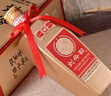 劉伶醉 部?jì)?yōu)濃香型白酒 52度 500ml 雙瓶裝 曬單實(shí)拍圖