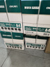得力（deli）珊瑚海A4打印紙 70g500張*5包一箱 雙面打印復印紙 整箱2500張7361【紙類金榜榜首】 曬單實拍圖