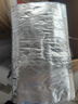 特路燃?xì)鉄崴髋艧煿芨魺崦薏牧掀嚺艢夤馨鼰熗材透邷胤罓C防火棉 【長度1.0米】隔熱保溫棉 【耐高溫】適用于6cm直徑管 曬單實拍圖