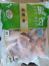 圣農 雞翅中 凈重3斤 無(wú)保水劑 冷凍燒烤可樂(lè )雞翅 清真食材 源頭直發(fā) 曬單實(shí)拍圖